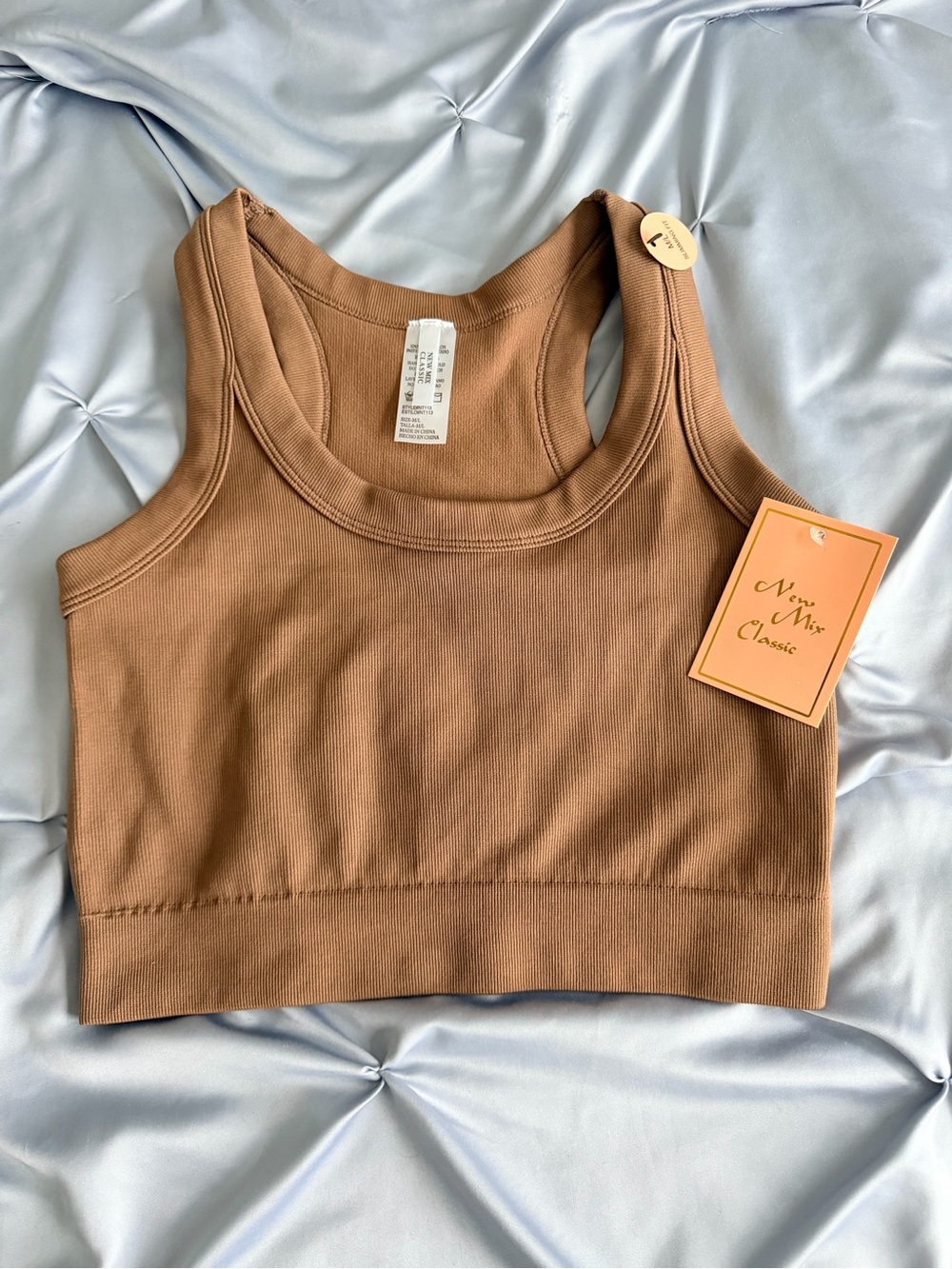 Brown Ribbed Crop Tank Top